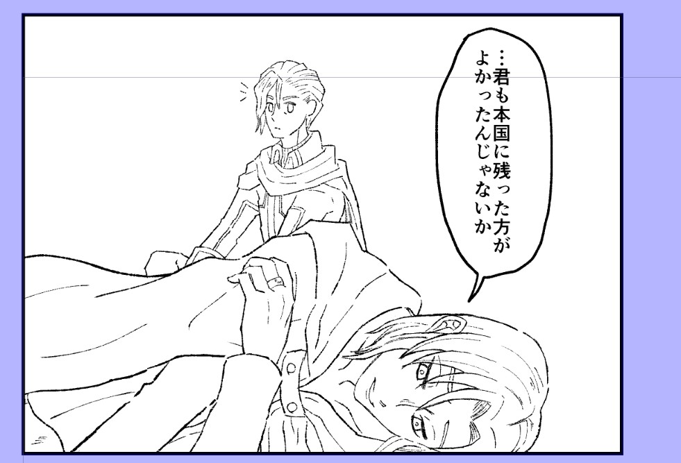 A0yama_BM_935's tweet image. ナサ本の進捗　もうクリスタがわからなくて、ずっとCopilotくんと会話してる😭