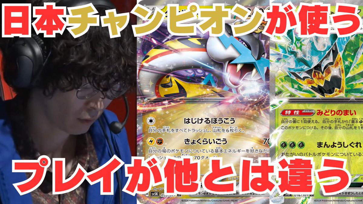 TOYGER(トイガー) tweet media