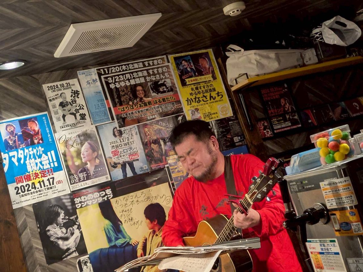 武田英祐一 tweet media