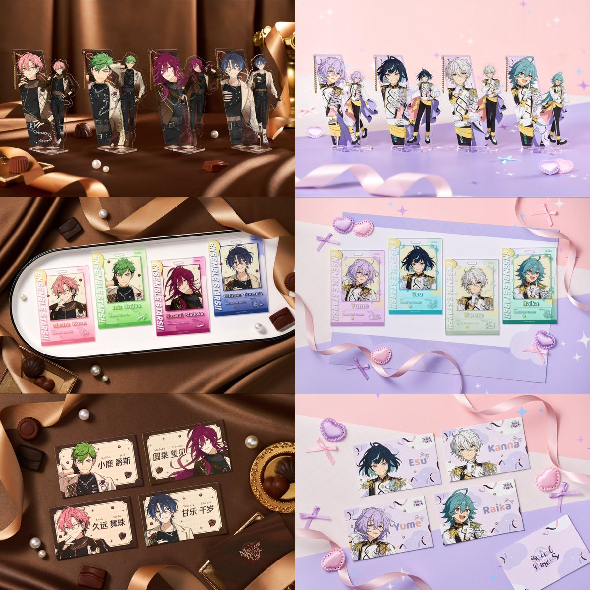 MELLOW DEAR U】& 【Special for princess!】 初見シリーズ全品実物交換🌸