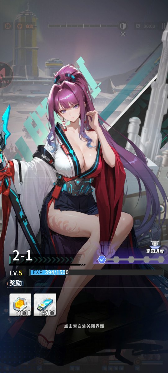 NIKKE: The Goddess of Memes LATAM tweet media