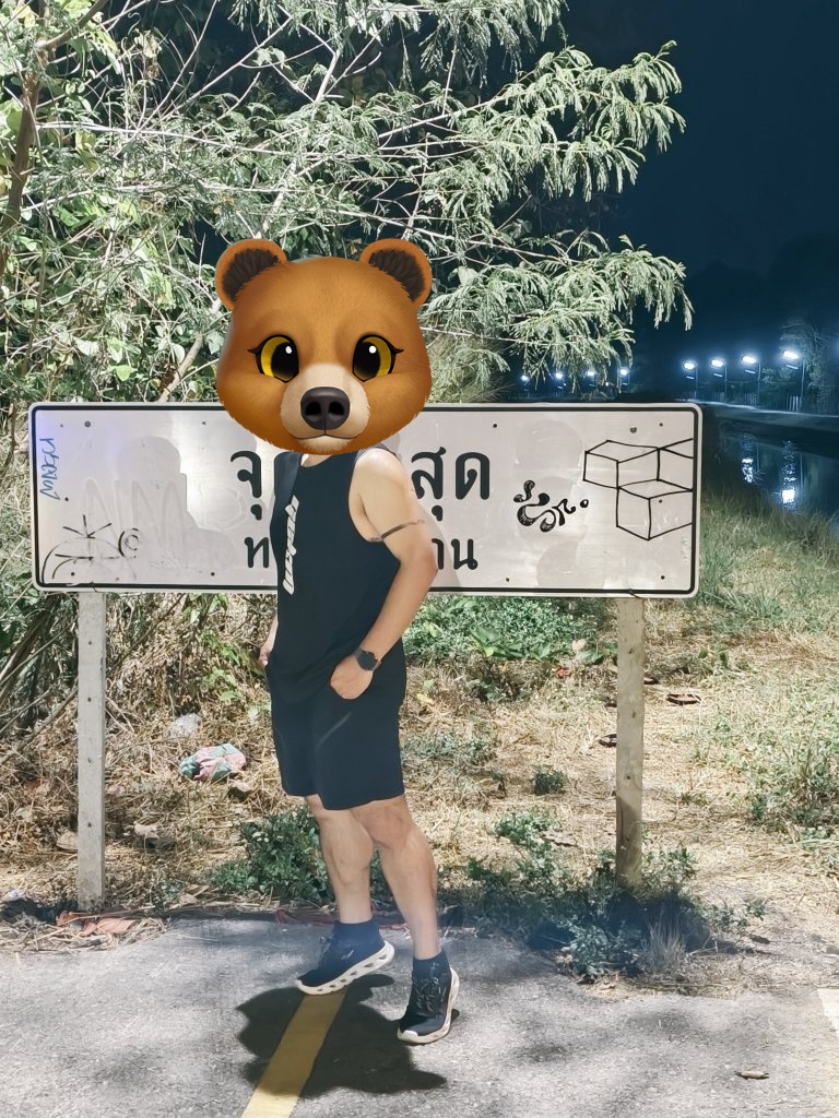 𝕋•𝔹𝕖𝕒𝕣🐻ต้าวหมีCNX tweet media