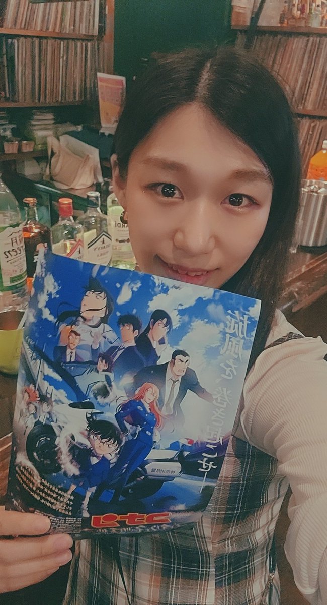 MEI NAKAYAMA tweet media