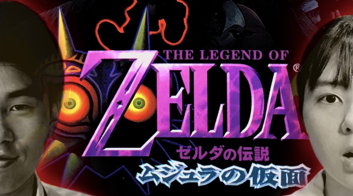 ニッキューナナ 峯シンジ tweet media