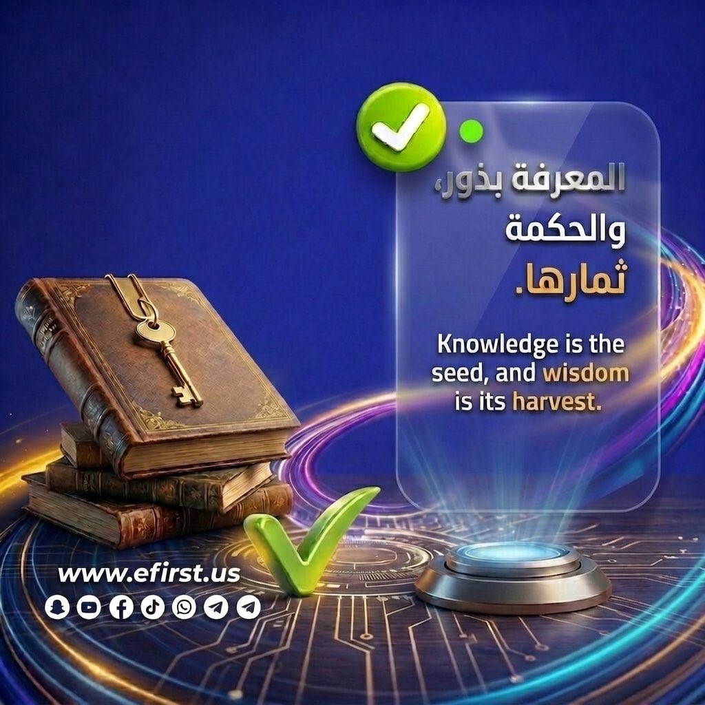efirst.us english academy tweet media
