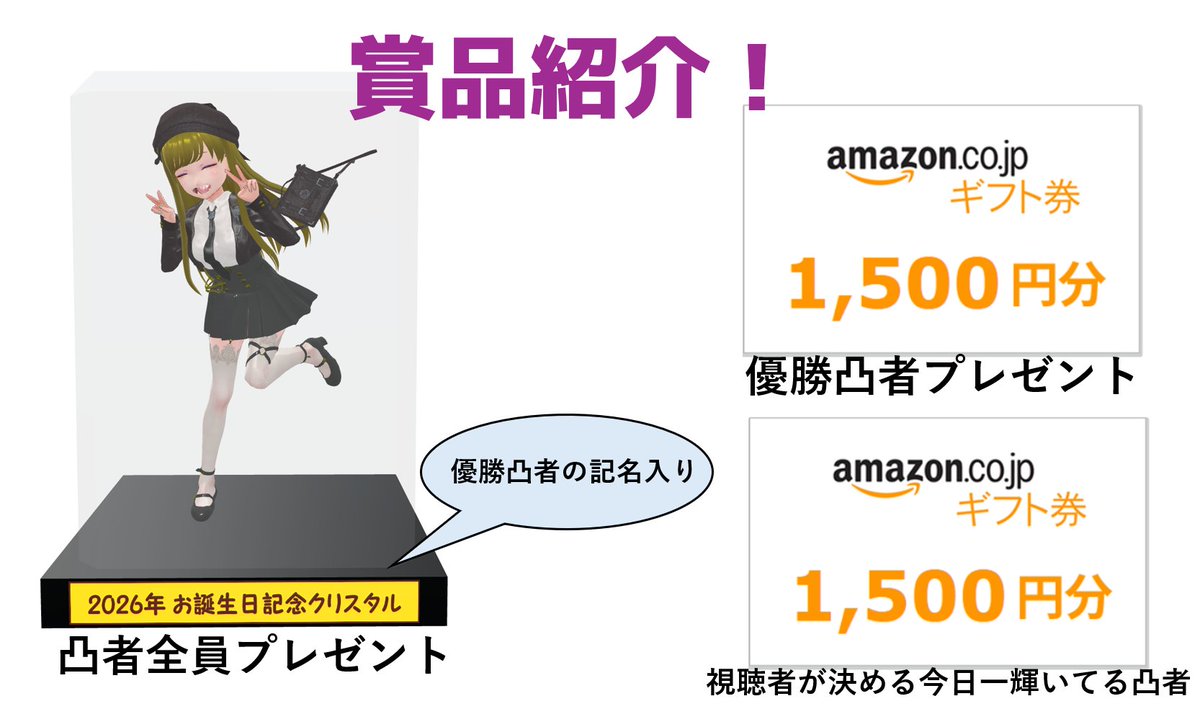 ぬっこ tweet media