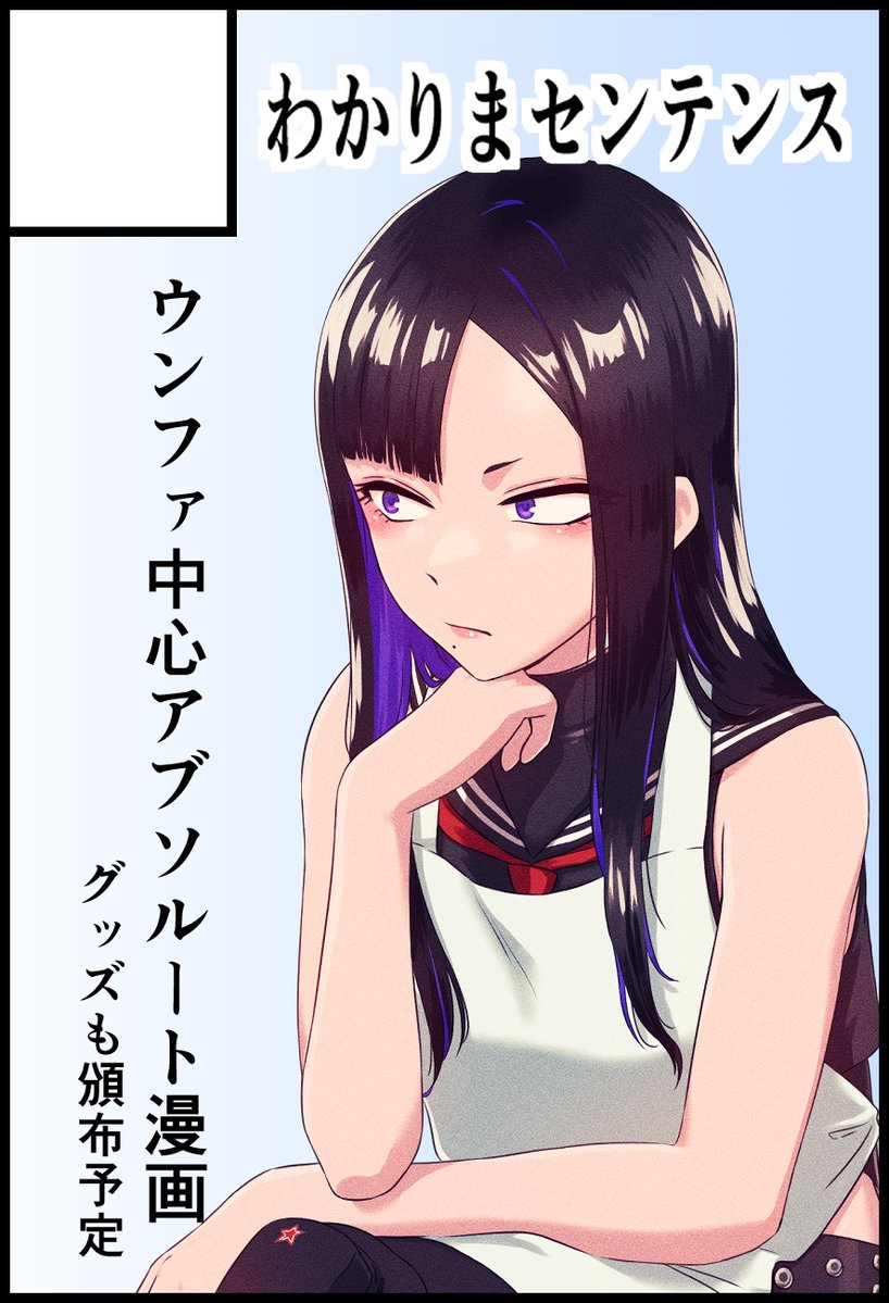 今尾き太￤ちし共５参加します tweet media