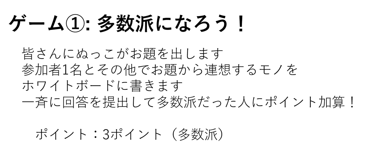ぬっこ tweet media