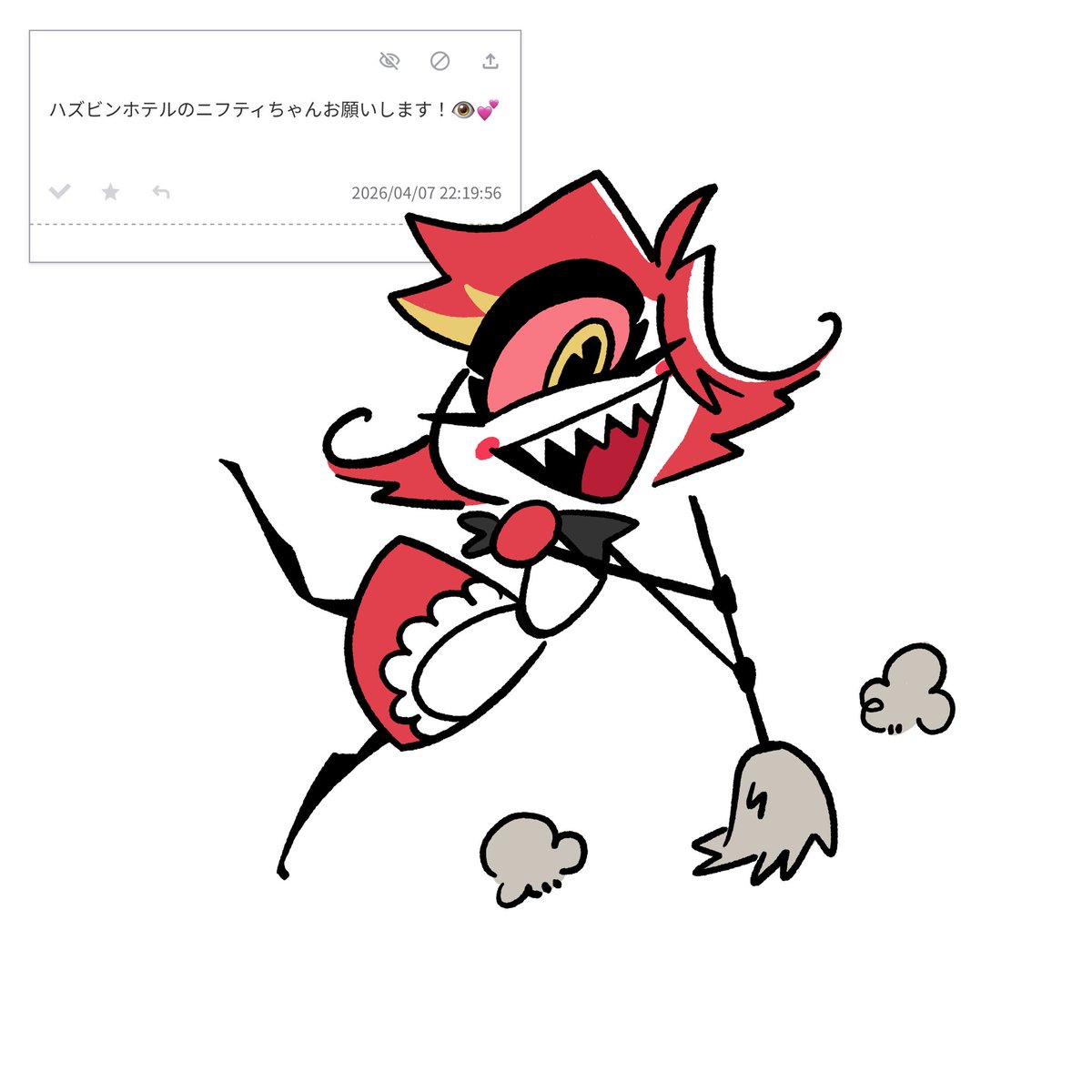 ンカミ(サブ) tweet media