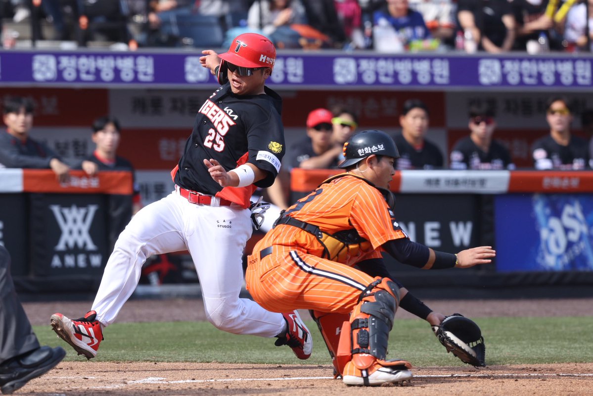 KIA 타이거즈 박재현 경기 사진