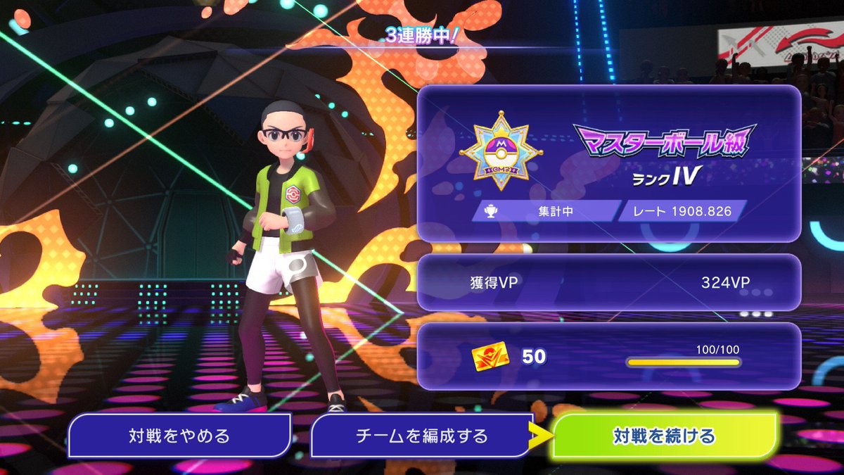 ダ・ニエル tweet media