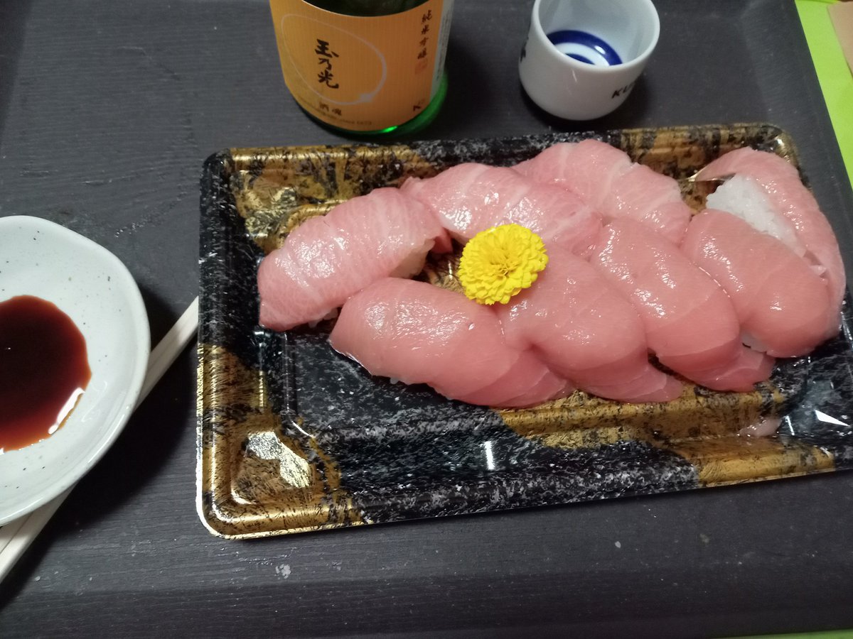 ゴリランダー豪（のうぎょう）＠チェイスばっかしてるP tweet media