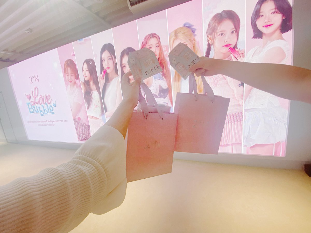 Mede_Love_0813's tweet image. 2aNのPOPUP行ってきた💕

内装もかわいくて、ノベルティも貰えてテンション爆アゲ⤴️⤴️
アイシャドウと新作のティントを購入🛒

使うのが楽しみすぎる✨

 #2aN  #POPUP