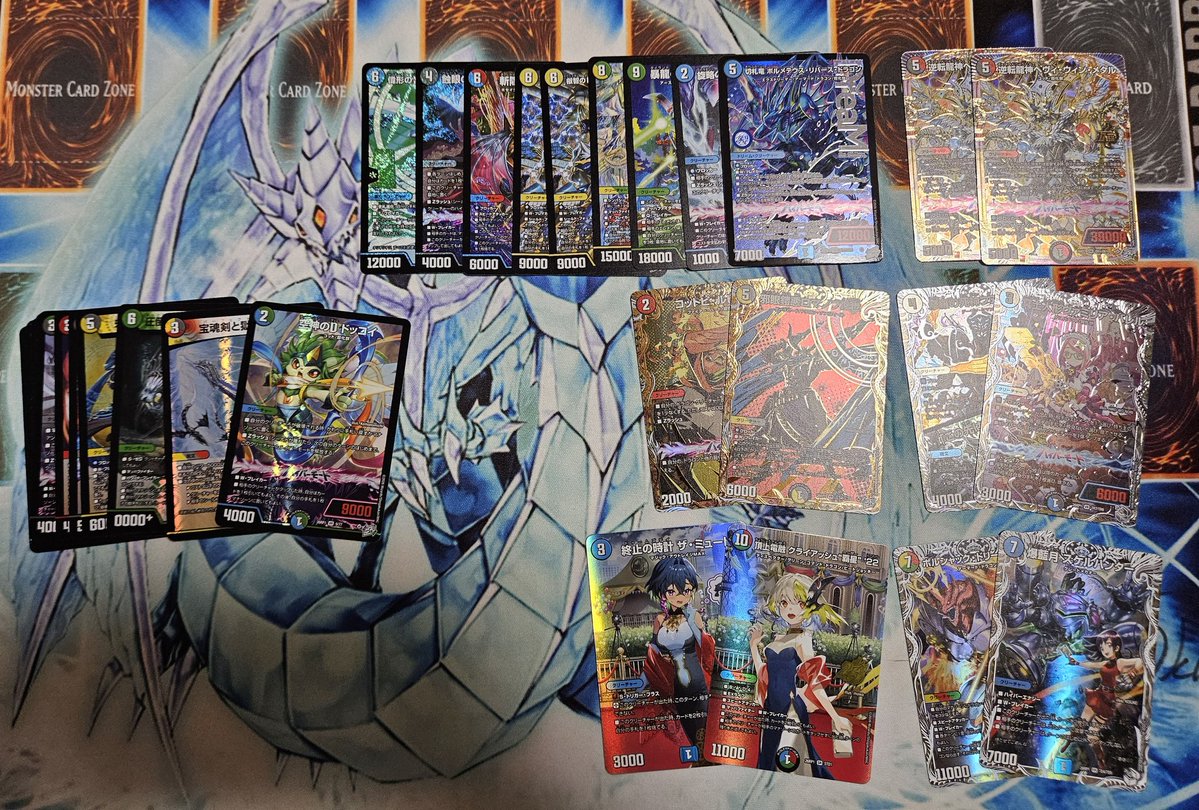 葵🪦🔥 tweet media