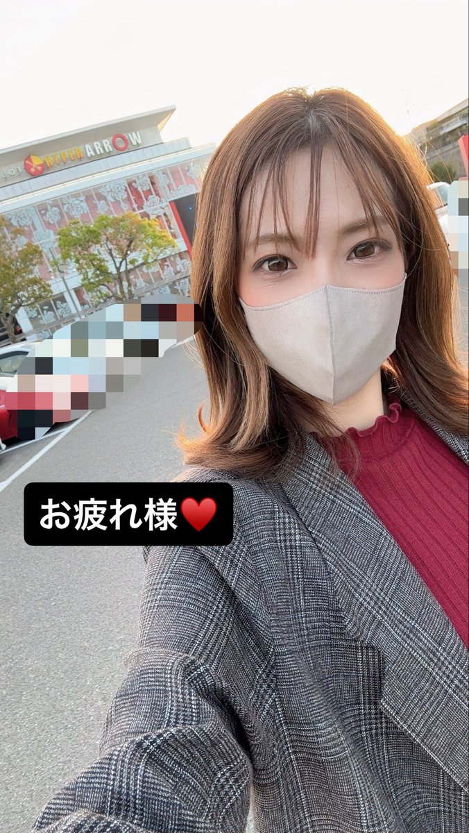 HYPER ARROW 泉北店 tweet media