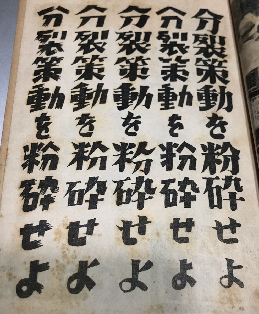 ヲガクズ tweet media