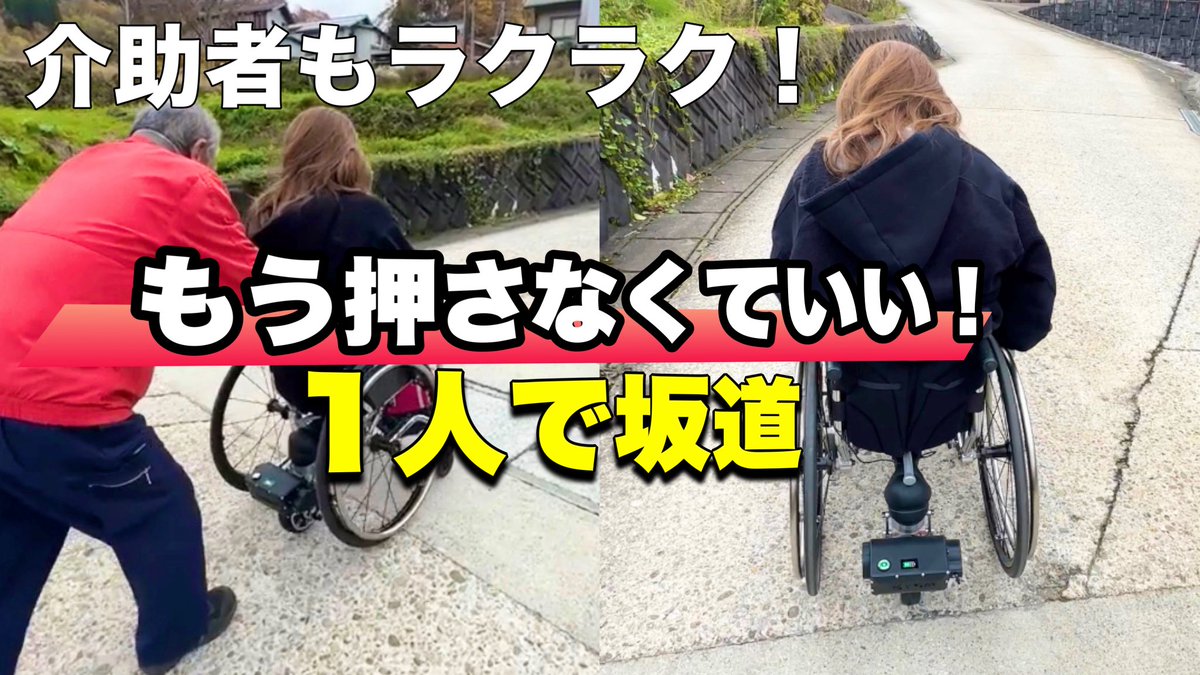 渋谷真子 tweet media