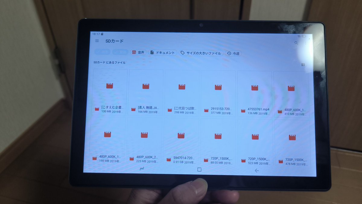 tetuyantv tweet media