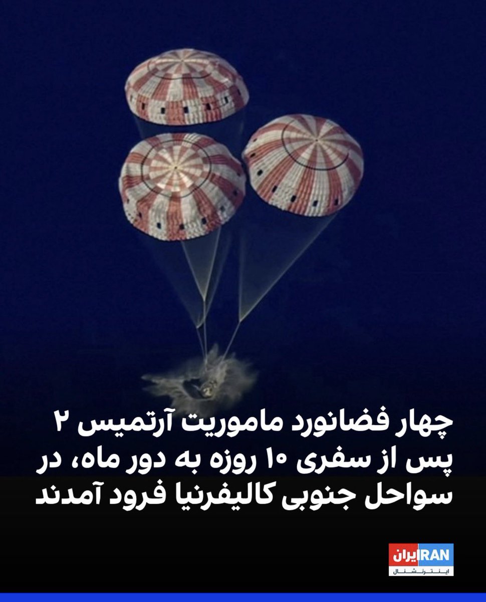 Farshad Mottaghi tweet media