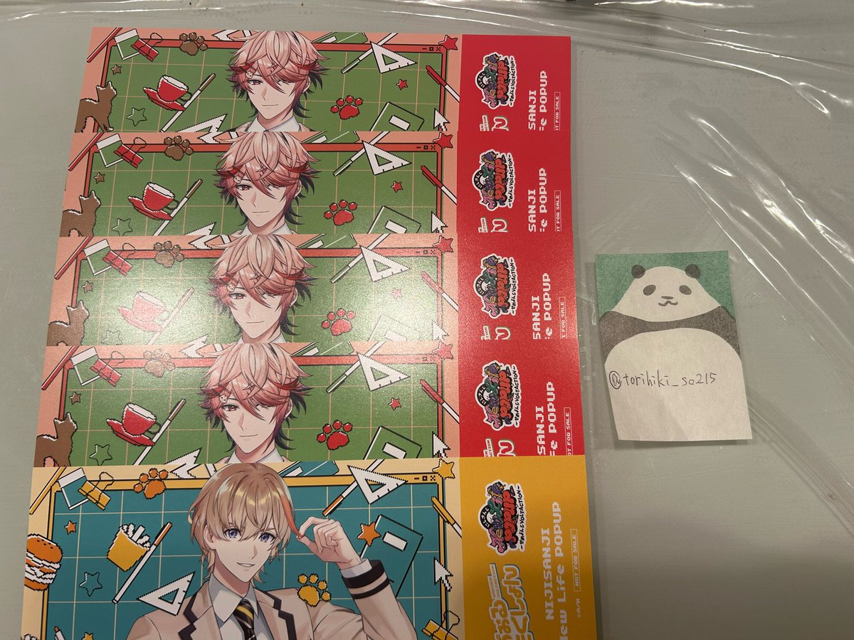 蚕豆@取引垢 tweet media