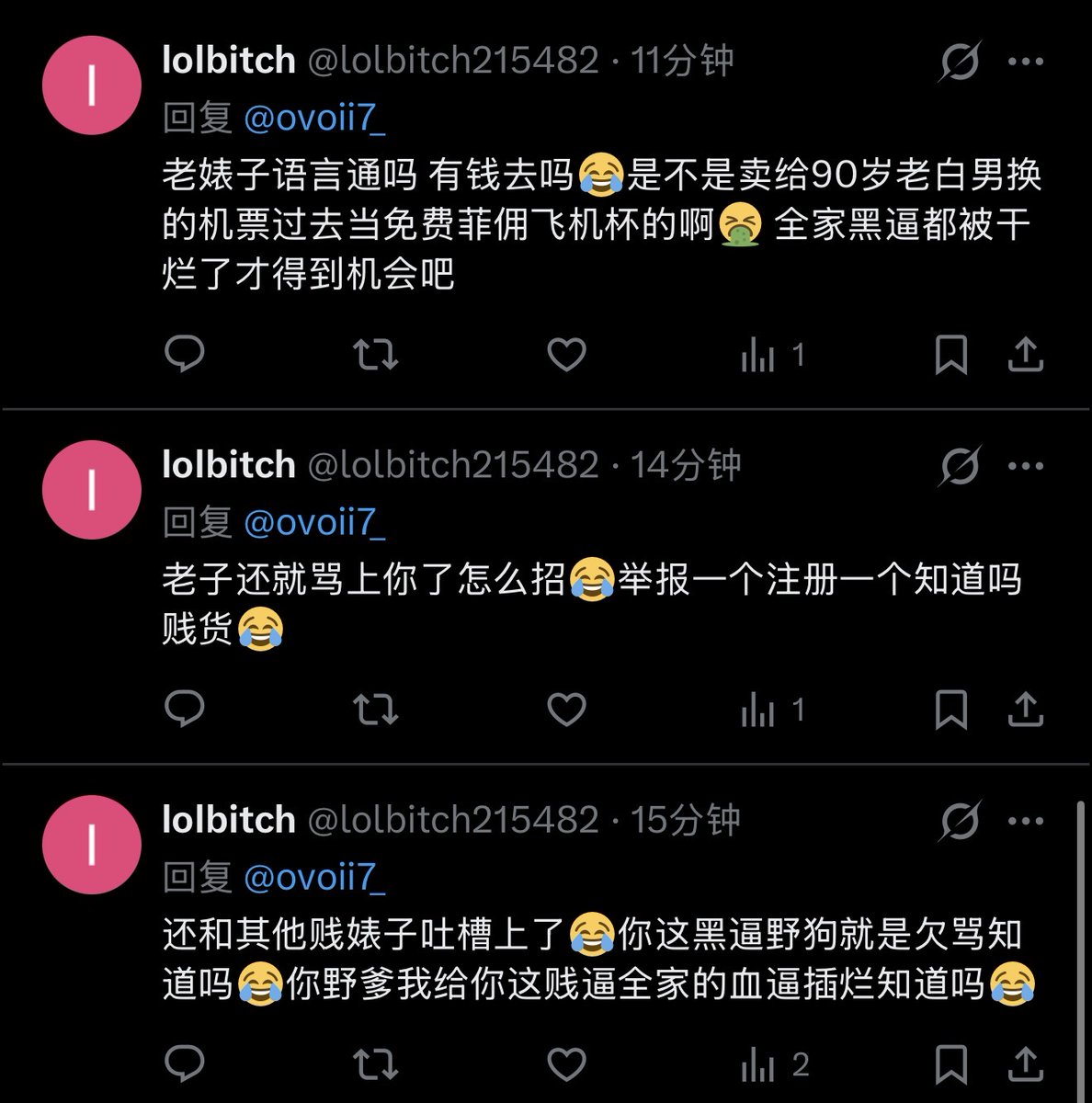 lolbitch215482's tweet photo. @ovoii7_ https://t.co/EYrbs33K96