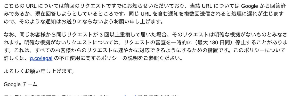MM@開業医による医院開業話・医師のキャリア・ドクターズチャート tweet media