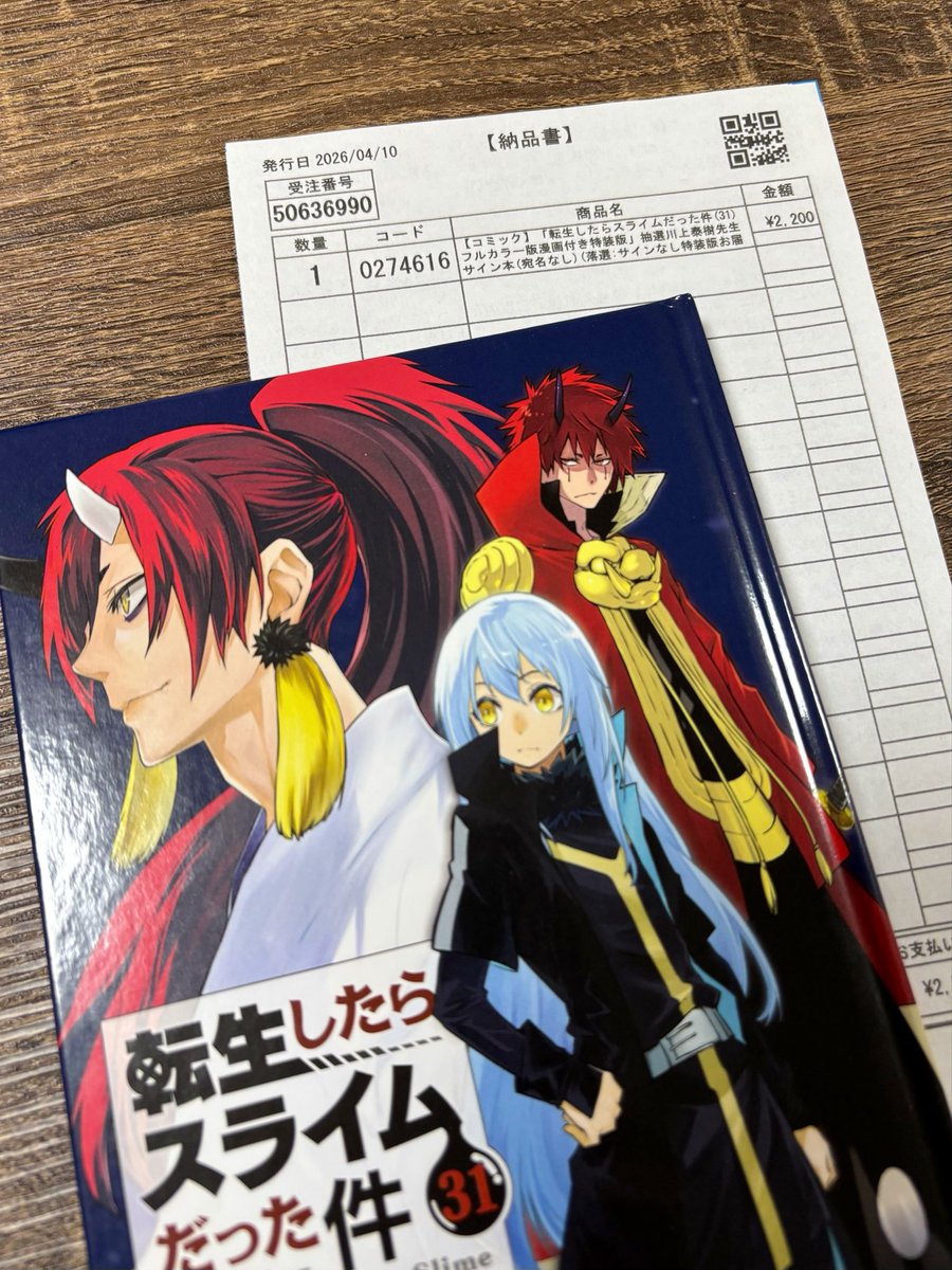 時雨ゆら tweet media