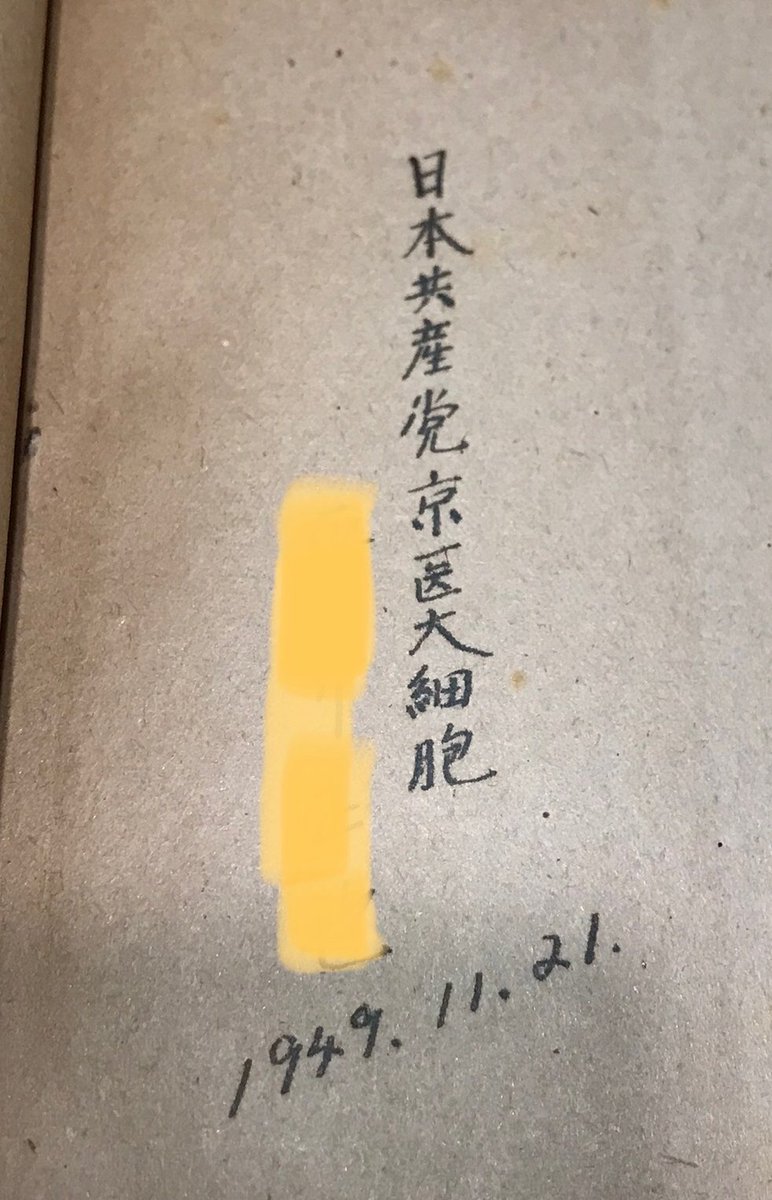 ヲガクズ tweet media