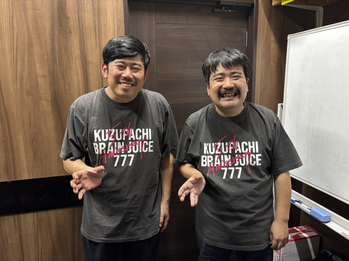 お二人が着ているくずパチ×LHP様のコラボTシャツ ガーデングループ各
