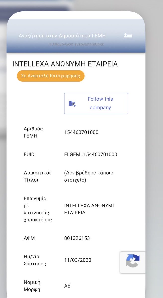 Thanasis Koukakis tweet media