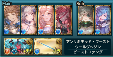 イシダ( ˙꒳˙)y-ﾟﾟﾟ tweet media