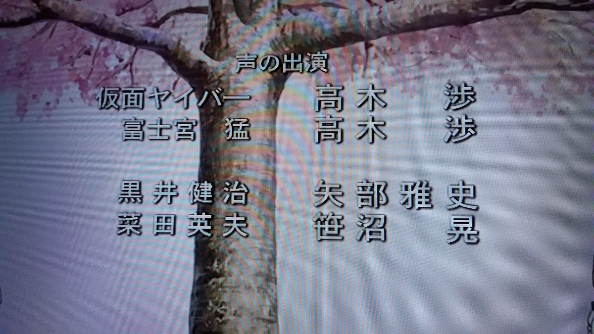 高木さんwww #名探偵コナン #ntv #ytv