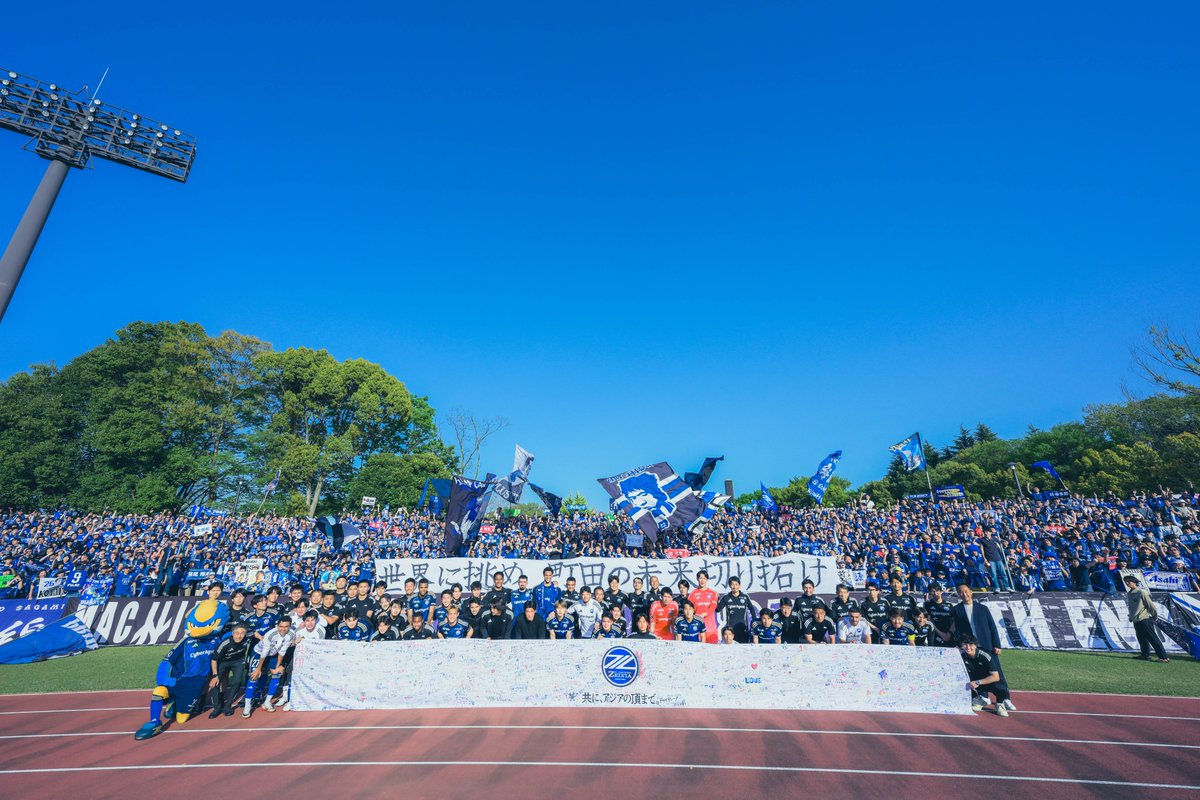 FC町田ゼルビア tweet media