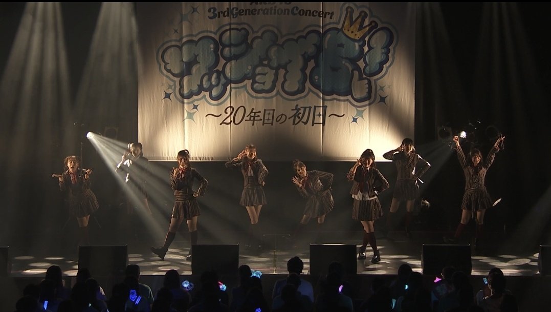 Haruka Family tweet media