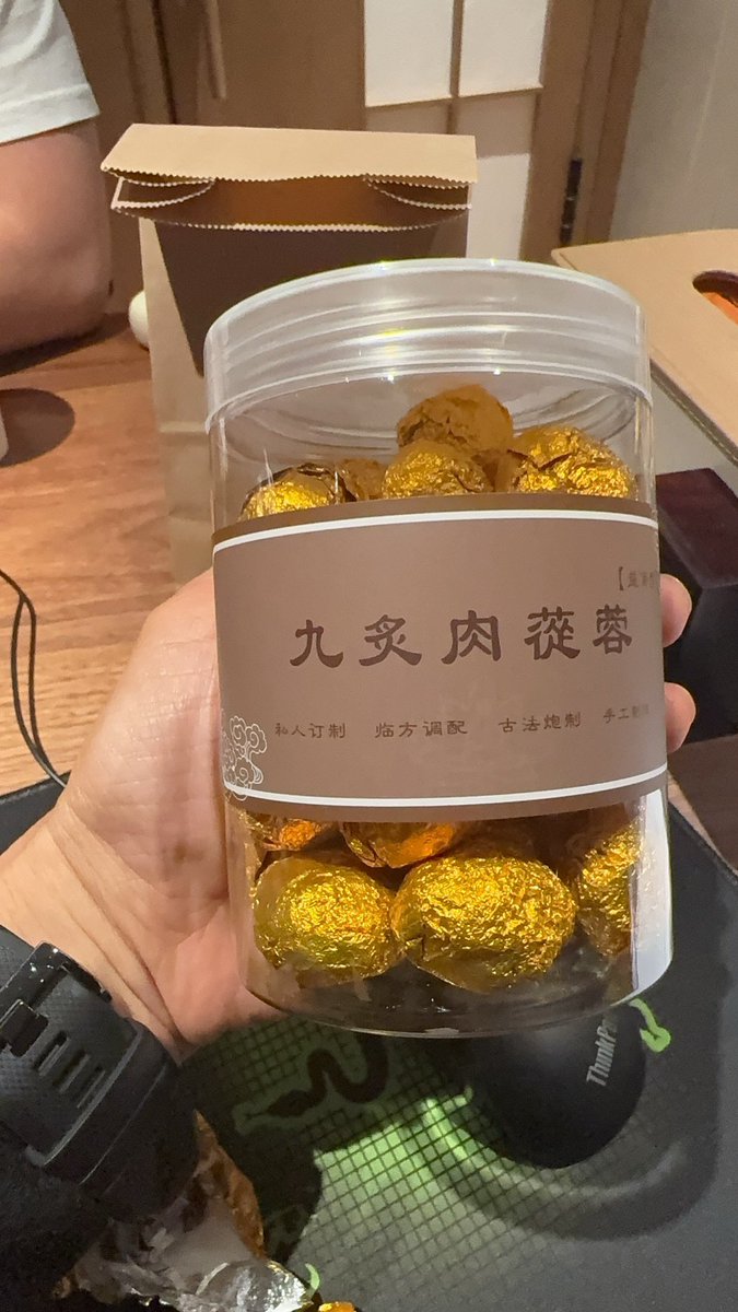调教师第2 tweet media