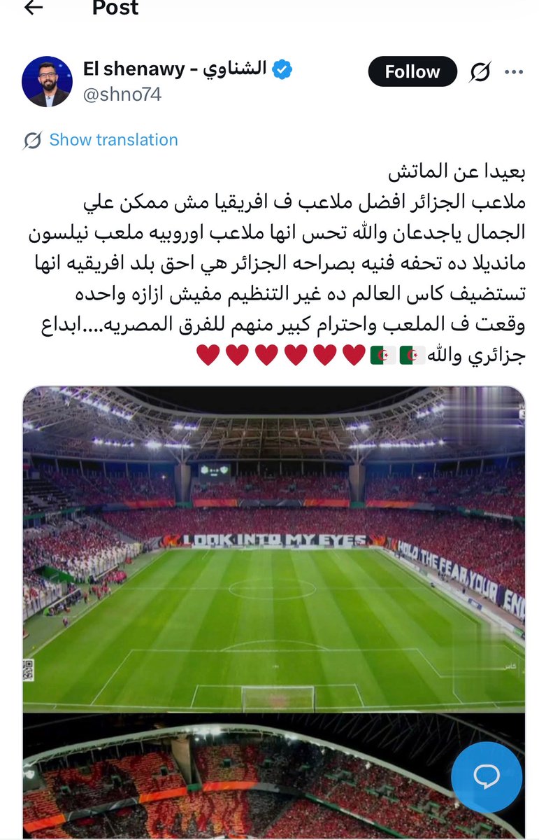 L’inconsolable tweet media