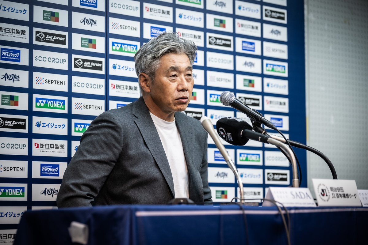 Ｖ・ファーレン長崎【公式】 tweet media