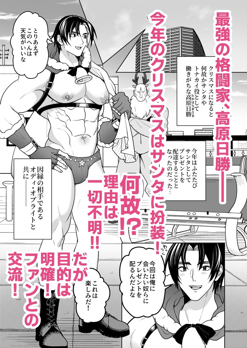 ティモシー(Timothy) tweet media