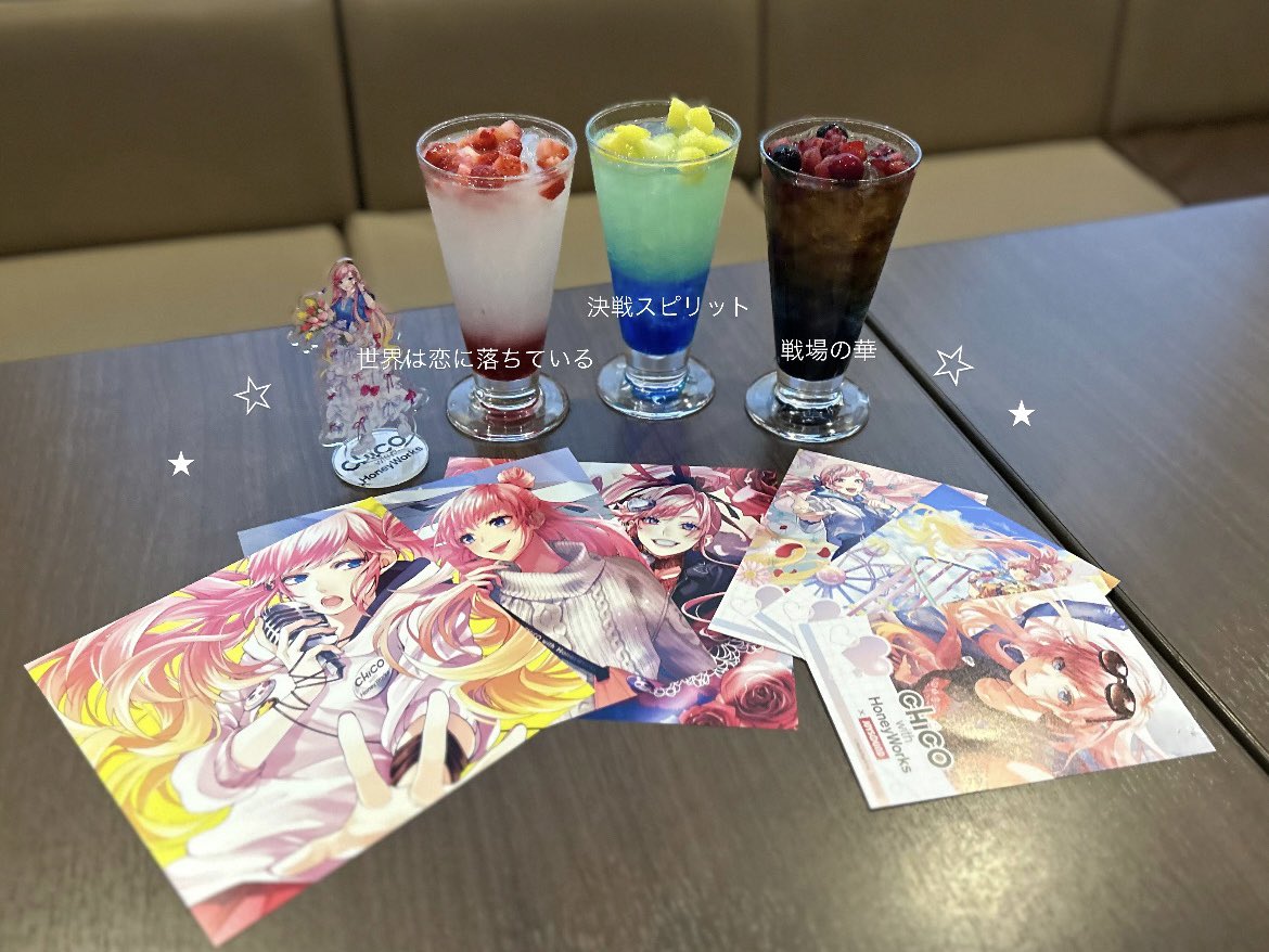 のんちゃ。 tweet media