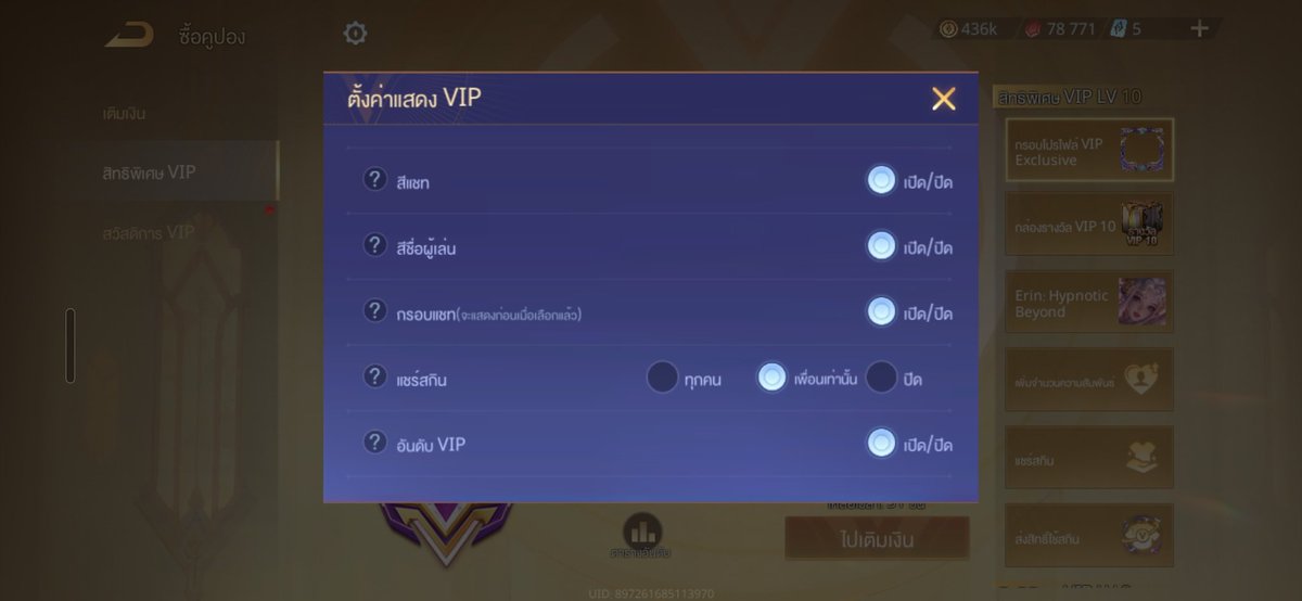 firstblood ꪔ̤̫͚ tweet media