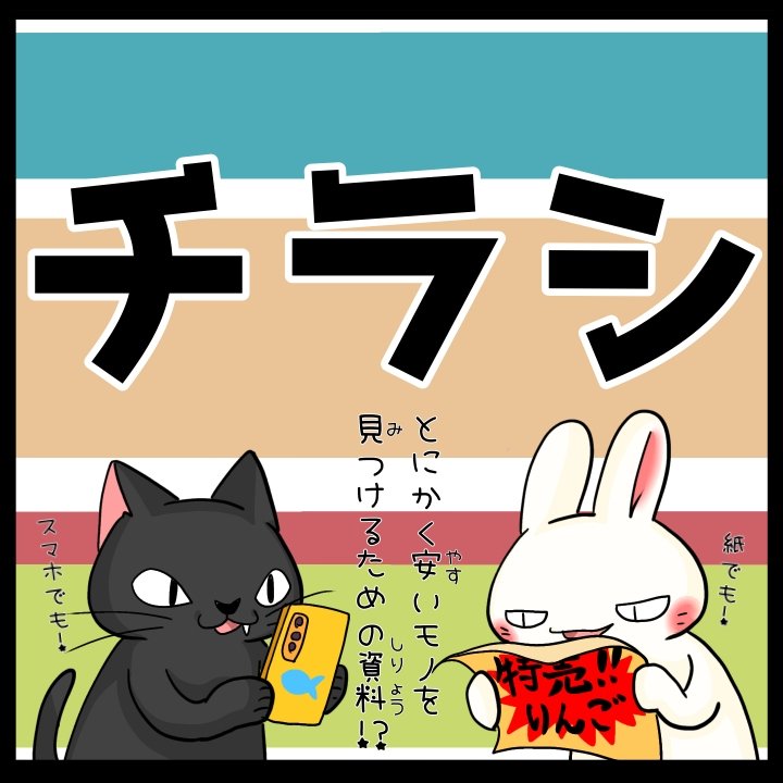 ぱるくろ tweet media