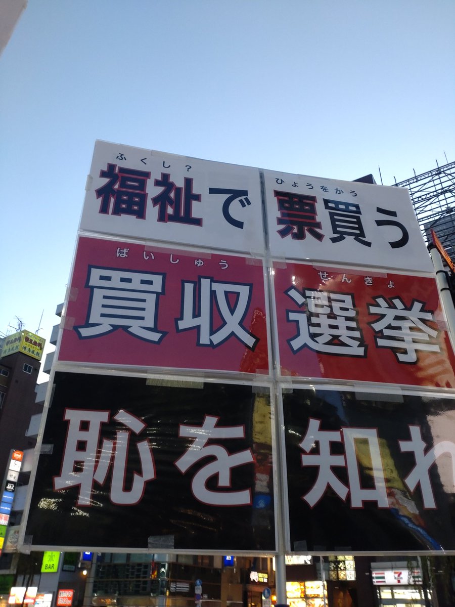 拳太郎 tweet media