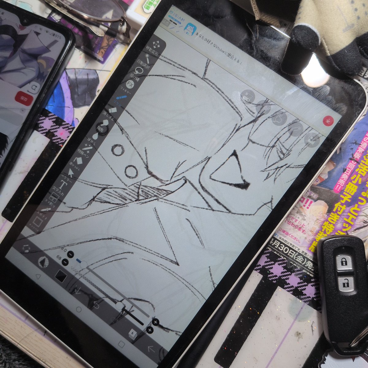 絵を描いている、コンパス書いてたのに何故か別界隈になった