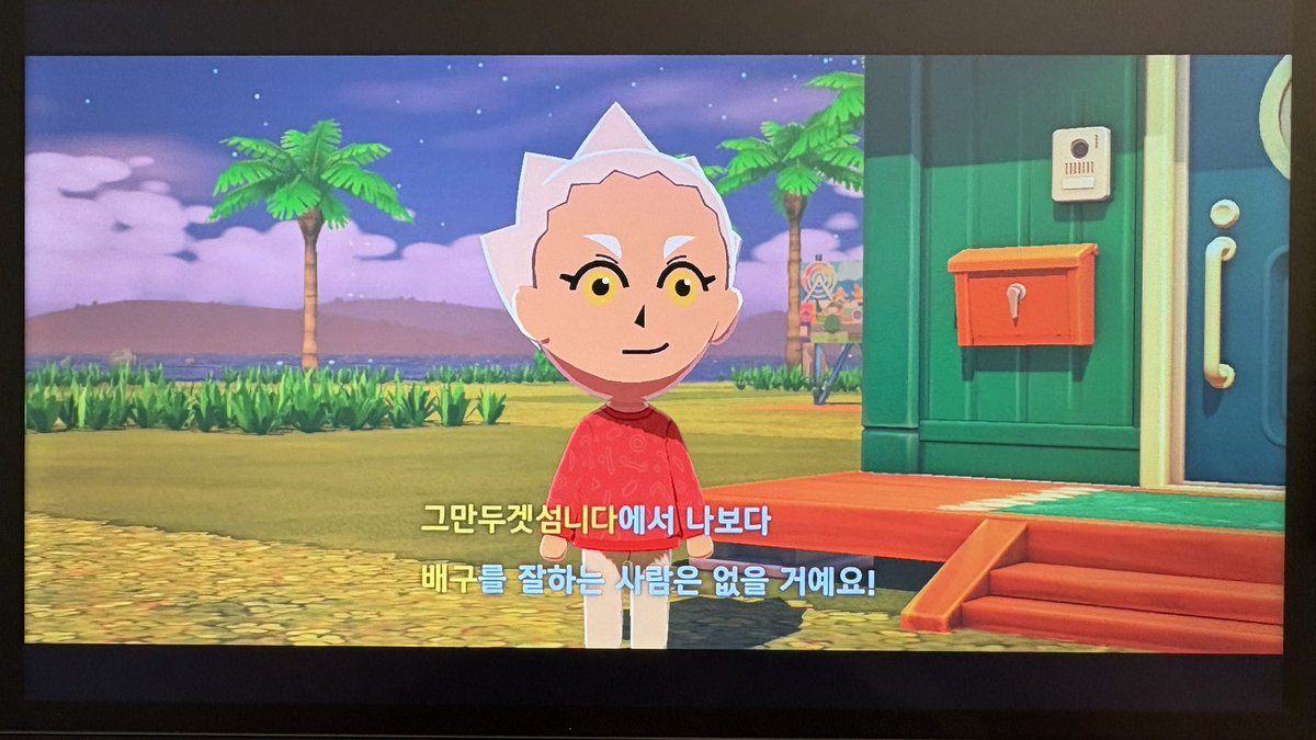 ㅈㅓ tweet media