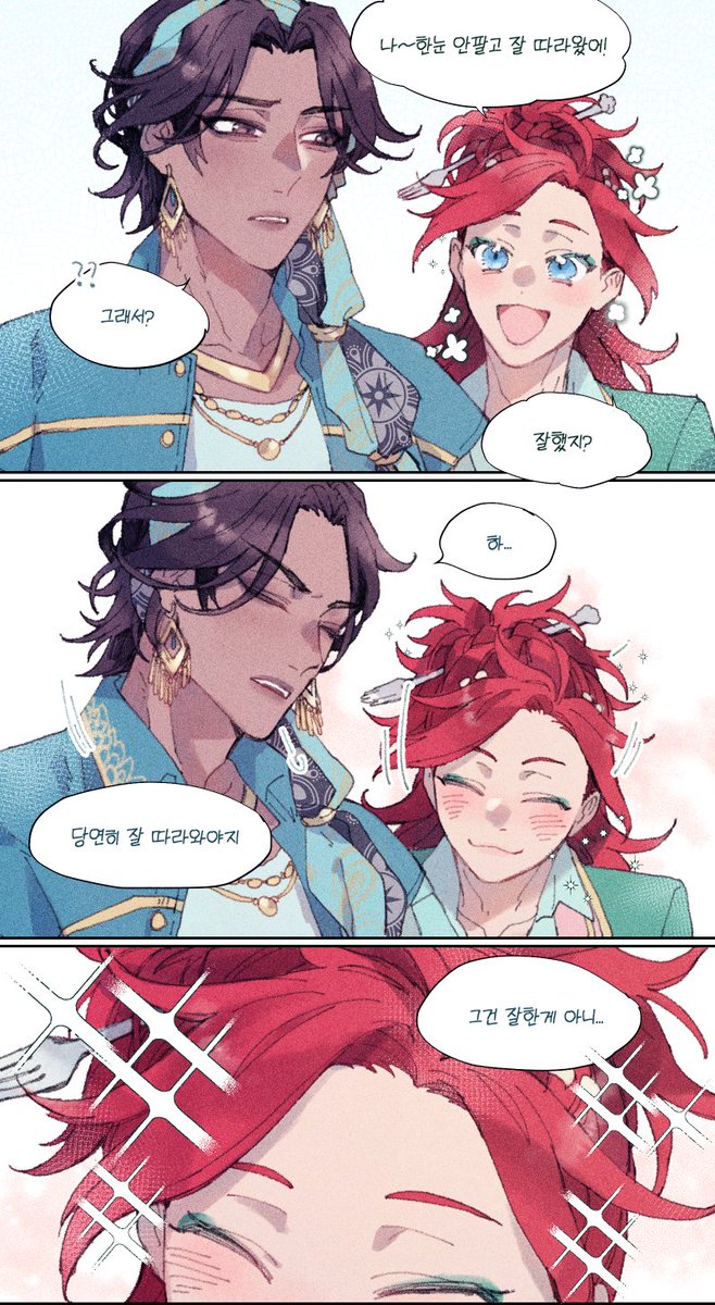 푸딩🍮 tweet media