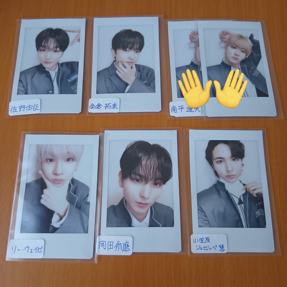 たけちーばにー tweet media