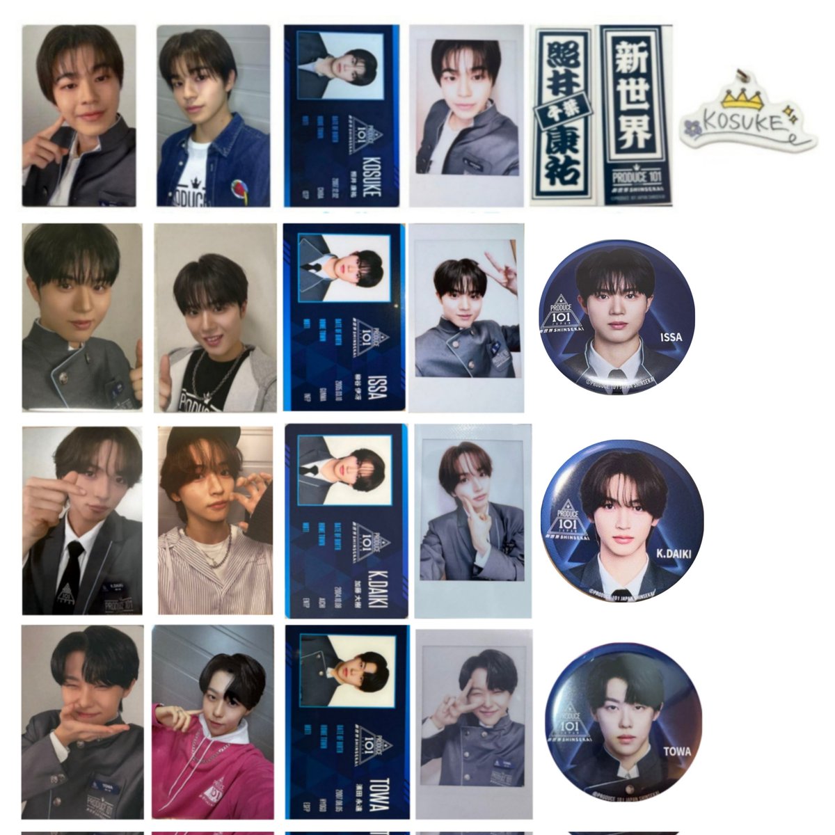 たけちーばにー tweet media