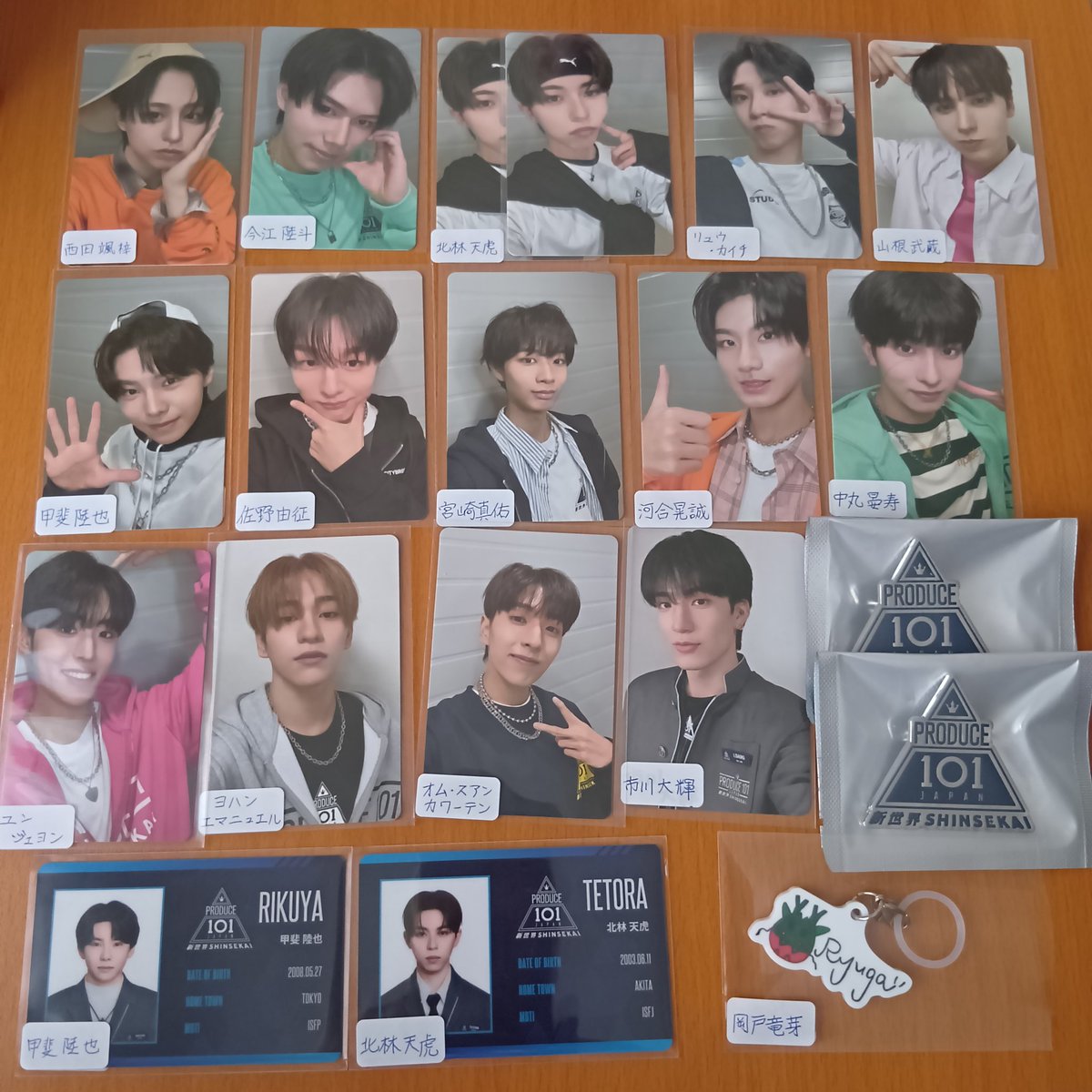 たけちーばにー tweet media