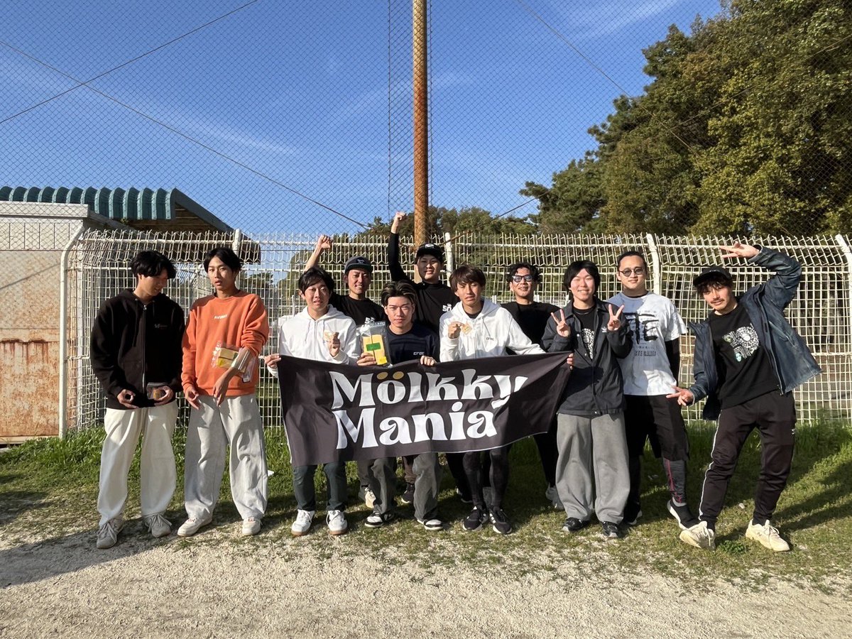 【official】Mölkky Mania tweet media