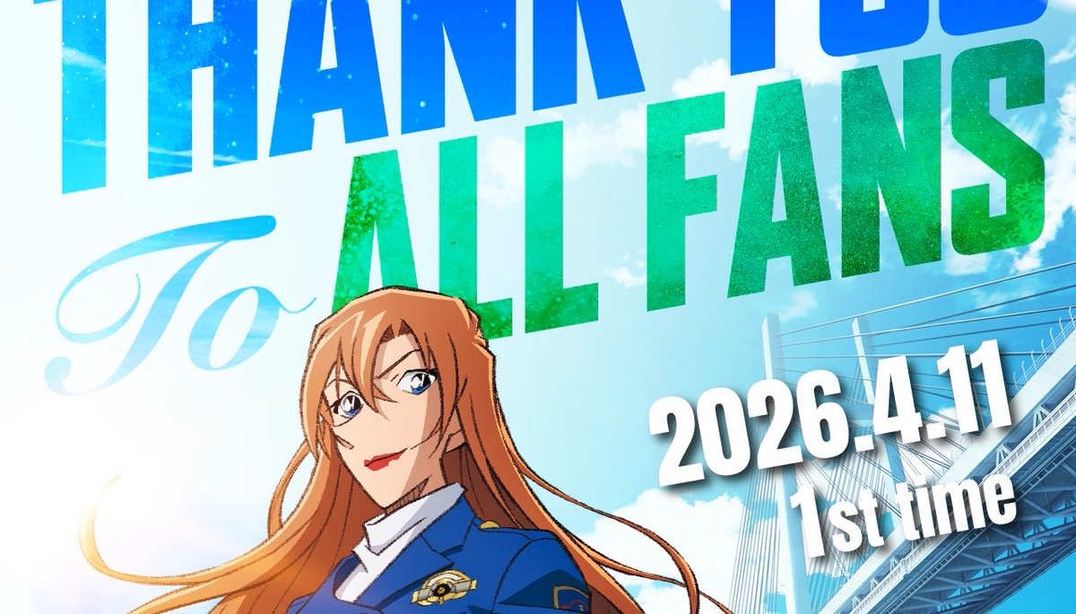 みるねる tweet media